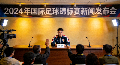 体育新闻发布厅 记者采访